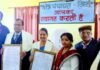 अखिलेश चन्द्र चमोला एवं संगीता फरासी को आदर्श उत्कृष्ट शिक्षक/शिक्षिका सम्मान chamola