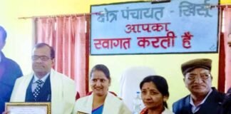 अखिलेश चन्द्र चमोला एवं संगीता फरासी को आदर्श उत्कृष्ट शिक्षक/शिक्षिका सम्मान chamola