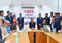 उत्तराखण्ड: अगर है कोई शिकायत तो डायल करें सीएम हेल्प लाइन 1905 cm help line 1905