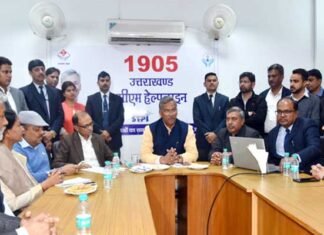 उत्तराखण्ड: अगर है कोई शिकायत तो डायल करें सीएम हेल्प लाइन 1905 cm help line 1905