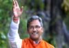 मुख्यमंत्री त्रिवेन्द्र रावत ने इस दशक के पहले बजट के लिए केंद्रीय वित मंत्री को बधाई दी, कहा, वाइब्रेंट भारत का वाइब्रेंट बजट cm-trivindra-rawat
