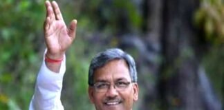 गणतंत्र दिवस के अवसर पर मुख्यमंत्री ने दी प्रदेशवासियों को शुभकामनाएँ cm-trivindra-rawat