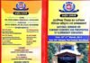 प्रारम्भिक शिक्षा का वर्तमान परिदृश्य एवं सम्भावनाएँ पर डायट पौड़ी में राष्ट्रीय सेमिनार diet