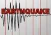उत्तराखंड में आज सुबह कई जगह महसूस किए गए भूकंप के झटके earthquake