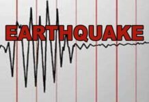 दिल्ली एनसीआर सहित उत्तर भारत के कई इलाकों में भूकंप के झटके earthquake