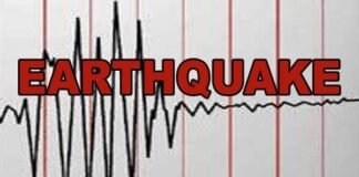 दिल्ली एनसीआर सहित उत्तर भारत के कई इलाकों में भूकंप के झटके earthquake