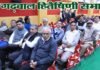 आम सभा में गढ़वाल हितैषिणी सभा की वर्तमान कार्यकारिणी का कार्यकाल बढाया garhwal-hiteshani-sabha