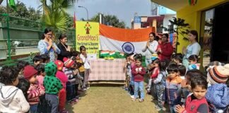 ग्रैंडमा प्री-स्कूल एवं डेकेयर के विद्यार्थियों ने शहीदों को दी श्रद्धांजलि grandmaa-pre-school