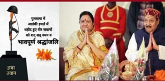 पुलवामा में शहीद हुए उत्तराखंड के सैनिकों के बच्चों की मदद के लिए हंस फाउंडेशन ने बढ़ाया हाथ hans-foundation