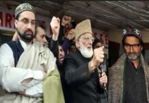 यासीन मलिक, सैयद गिलानी सहित कश्मीर के 18 अलगाववादी नेताओं की सुरक्षा हटाई hurriyat leader security withdrawn