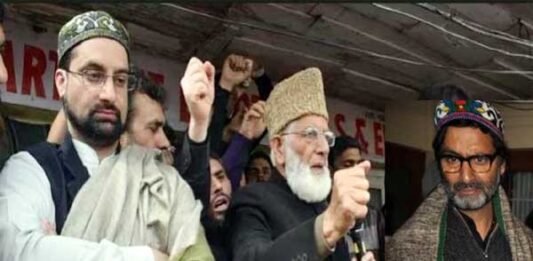 hurriyat leader security withdrawn