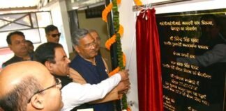 ICICI एकेडमी फॉर स्किल केंद्र देहरादून का मुख्यमंत्री ने किया शुभारंभ icici-academy-for-skill