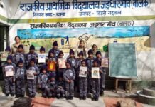 पहाड़ के दूरस्थ क्षेत्रों में शिक्षा की नींव मजबूत कर रहा हैं हंस फाउंडेशन jadaudhar-school