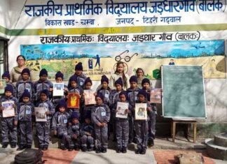 पहाड़ के दूरस्थ क्षेत्रों में शिक्षा की नींव मजबूत कर रहा हैं हंस फाउंडेशन jadaudhar-school