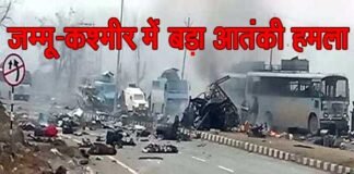 जम्मू-कश्मीर में सीआरपीएफ के काफिले पर बड़ा आतंकी हमला, 40 जवान शहीद jammu-crpf-attack