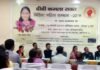 रंगकर्मी व उत्तराखंडी फ़िल्म निर्देशिका सुशीला रावत को पहला दीदी कमला रावत विशिष्ट सम्मान kamla-didi