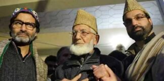 सरकार का बड़ा फैसला, कश्मीरी अलगाववादियों की सुरक्षा हटाई kashmiri-separatist-leaders