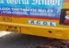 स्कूल बस ने महिला को कुचला, आरोपी चालक बस छोड़कर फरार kaushalya world school bus