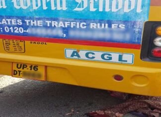 स्कूल बस ने महिला को कुचला, आरोपी चालक बस छोड़कर फरार kaushalya world school bus
