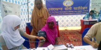 उत्तराखंड कोली फाउंडेशन द्वारा 13 व 17 फरवरी को दक्षिण दिल्ली में फ्री मेडिकल कैंप koli-foundation