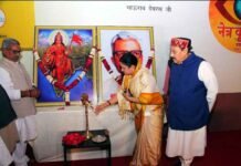 खुबसूरत दुनिया को किसी और की आंखों से देखने का वरदान है नेत्र कुंभ-लालजी टंडन kumbh