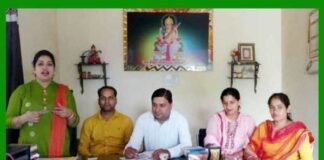 महिला उन्नति संस्था प्रदेशभर में चलाएगी महिला जागरूकता एवं सशक्तिकरण कार्यक्रम mahila-unnati-sanstha