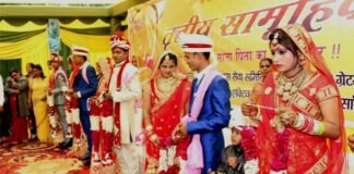 सामूहिक विवाह समारोह में सात जोड़ों ने लिए सात फेरे mass marriage ceremony