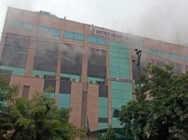 नोएडा के मेट्रो अस्पताल में लगी भीषण आग metro-hospital-fire