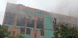 नोएडा के मेट्रो अस्पताल में लगी भीषण आग metro-hospital-fire