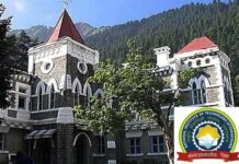 हाई कोर्ट की तल्ख टिप्पणी: एक राष्ट्रीय संस्थान प्रदेश से बाहर जा रहा और सरकार को कोई दुख नहीं nit-srinagar