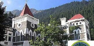 हाई कोर्ट की तल्ख टिप्पणी: एक राष्ट्रीय संस्थान प्रदेश से बाहर जा रहा और सरकार को कोई दुख नहीं nit-srinagar