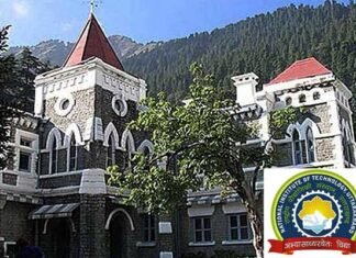 हाई कोर्ट की तल्ख टिप्पणी: एक राष्ट्रीय संस्थान प्रदेश से बाहर जा रहा और सरकार को कोई दुख नहीं nit-srinagar