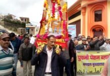 न्याय के देवता कंडोलिया ठाकुर की शरण में पहुंचा पुरानी पेंशन बहाली मंच old-pension-restoration