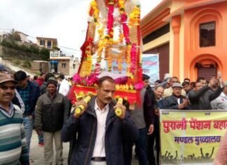 न्याय के देवता कंडोलिया ठाकुर की शरण में पहुंचा पुरानी पेंशन बहाली मंच old-pension-restoration