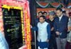 पीएम मोदी ने वीडियो कॉन्फ्रेंसिंग से पैठाणी में उत्तराखंड के पहले व्यावसायिक कॉलेज का किया शिलान्यास paithani-commercial-college