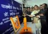 नोएडा वासियों के लिए खुशखबरी: पासपोर्ट सेवा केंद्र का डॉ. महेश शर्मा ने किया उद्घाटन passport-office-noida-sector 19