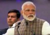 पेट्रोटेक 2019 के उद्घाटन पर पीएम मोदी ने कहा ऊर्जा विकास की मुख्य कारक है pm-modi-petrotech-2019