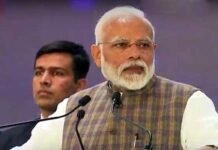 पेट्रोटेक 2019 के उद्घाटन पर पीएम मोदी ने कहा ऊर्जा विकास की मुख्य कारक है pm-modi-petrotech-2019