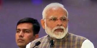 पेट्रोटेक 2019 के उद्घाटन पर पीएम मोदी ने कहा ऊर्जा विकास की मुख्य कारक है pm-modi-petrotech-2019
