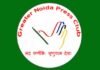 ग्रेटर नोएडा प्रेस क्लब के अध्यक्ष बने धर्मेंद्र चंदेल press club greater noida