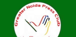 ग्रेटर नोएडा प्रेस क्लब के अध्यक्ष बने धर्मेंद्र चंदेल press club greater noida