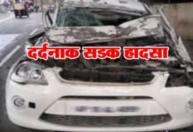 उत्तराखंड में अलग-अलग सड़क हादसों में दो लोगों की मौत, दो घायल sadak-hadsa