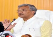 50 लाख लोगों को फायदा पहुंचाएगी राज्य समेकित सहकारी विकास परियोजना national law university