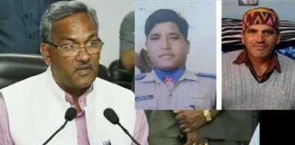 पुलवामा में शहीद हुए उत्तराखंड के जवानों के परिजनों 25 लाख और सरकारी नौकरी देगी सरकार: सीएम त्रिवेन्द्र uttarakhand-martyrs