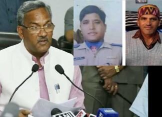 पुलवामा में शहीद हुए उत्तराखंड के जवानों के परिजनों 25 लाख और सरकारी नौकरी देगी सरकार: सीएम त्रिवेन्द्र uttarakhand-martyrs