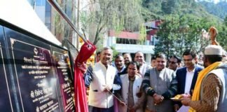 मुख्यमंत्री ने श्रीनगर में 50 करोड़ की योजनाओं का किया लोकार्पण एवं शिलान्यास CM inaugurates 50 crore schemes in Srinagar