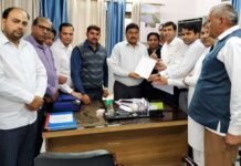 प्राइवेट स्कूलों में फीस वृद्धि के खिलाफ गोल्डन फेडरेशन ने सिटी मजिस्ट्रेट को सौंपा ज्ञापन Fees Increase in Private Schools