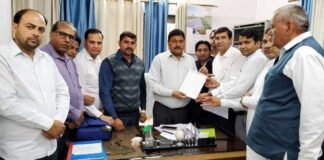 प्राइवेट स्कूलों में फीस वृद्धि के खिलाफ गोल्डन फेडरेशन ने सिटी मजिस्ट्रेट को सौंपा ज्ञापन Fees Increase in Private Schools