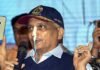 गोवा के मुख्यमंत्री मनोहर पर्रिकर का निधन Goa Chief Minister Manohar Parrikar