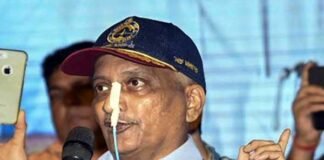 गोवा के मुख्यमंत्री मनोहर पर्रिकर का निधन Goa Chief Minister Manohar Parrikar
